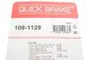 Гальмівні аксесуари (Монтажний комп-кт колодки) QB QUICK BRAKE 109-1129 (фото 2)