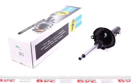 Амортизатор (передній) Skoda Octavia/VW Golf IV 97- (B4) BILSTEIN 22-045744