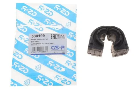 Ø18.5mm Втулка стабілізатора зад. Audi A3 05.03-, Golf V 10.03- GSP 530199