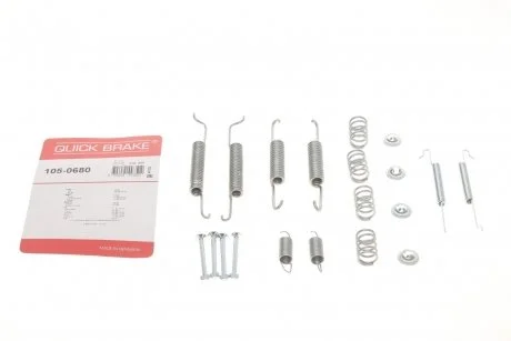 Гальмівні аксесуари (Монтажний комп-кт колодки) QB QUICK BRAKE 105-0680