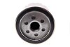 Фильтр масляный Renault Kangoo/Trafic/Opel Vivaro 1.9D/1.5dCi/1.4i/1.6i (высокий) Purflux LS933 (фото 3)