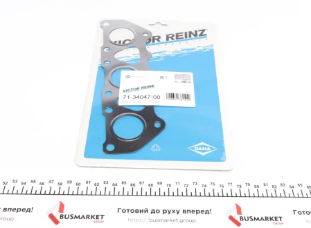 Прокладка вип.колектора Audi A4/A6/A8/VW Passat 2.4-3.0 95-11 VICTOR REINZ 71-34047-00