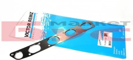 Прокладка, випускний колектор VICTOR REINZ 71-37871-00