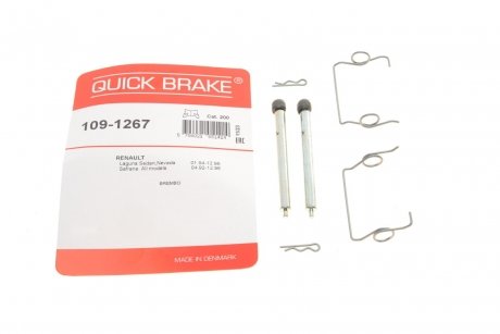 Комплект прижимних планок гальмівного супорту QUICK BRAKE 109-1267 (фото 1)