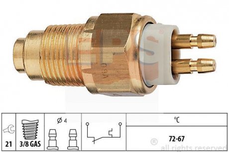 Датчик включ.вентил. Mazda 323 BG 89-,BF 1.6I,1.6IT 85-89,32 EPS 1.850.125