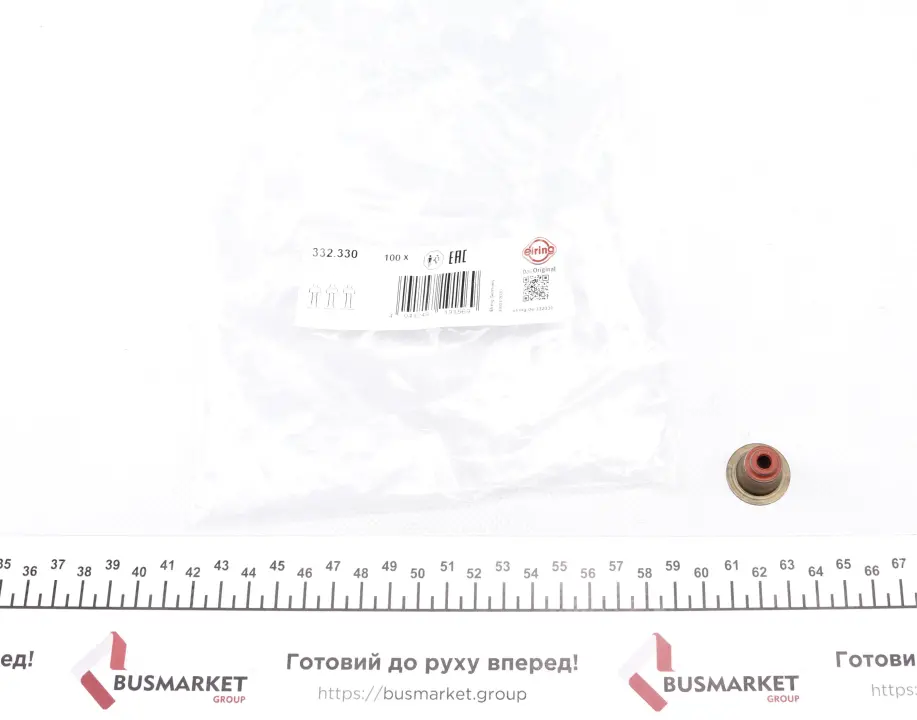 Кільце ущільнювача, стержень клапана ELRING 332.330 (фото 1)