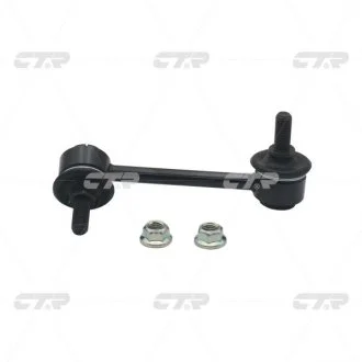 Фото 1 - тяга стаб. зад. права Hyunday Santa Fe 2.0 Crdi,2.4 16V 01- CTR CLKH-17R Тяга стаб. зад. права Hyunday Santa Fe 2.0 Crdi,2.4 16V 01- CTR CLKH-17R (фото 1)