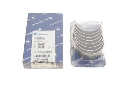 Вкладиші шатунні VW Caddy 1.4i/1.6i 95-06 (+0.25) KOLBENSCHMIDT 77 307 610