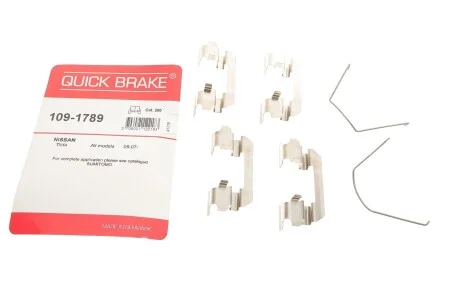 Р/к-кт гальмівних колодок перед. Nissan Tiida 1.5-1.8, 07- QUICK BRAKE 109-1789