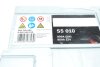 Акумулятор S5 Silver Plus 85Ah, EN800 правий "+" 315x175x175 (ДхШхВ) BOSCH 0 092 S50 100 (фото 6)