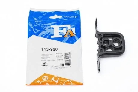 Кронштейн крепления глушителя Audi 80 1.6-2.0 TDI 91-96 Fischer Automotive One (FA1) 113-920