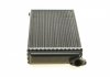Радиатор печки MB 190 (W201) 82-93 NRF 54240 (фото 2)