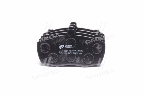 Колодки гальмівні передні Ford Transit 100 86-91Daf 400 REMSA 0159 00