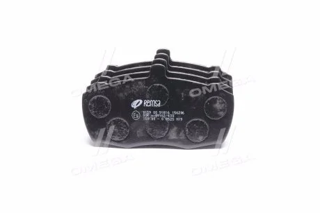 Колодки гальмівні передні Ford Transit 100 86-91Daf 400 REMSA 0159 00