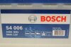 Акумулятор S4 Silver 60Ah, EN 540 лівий "+" 242x175x190 (ДхШхВ) BOSCH 0 092 S40 060 (фото 6)