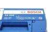 Акумулятор S4 Silver 60Ah, EN 540 лівий "+" 242x175x190 (ДхШхВ) BOSCH 0 092 S40 060 (фото 7)