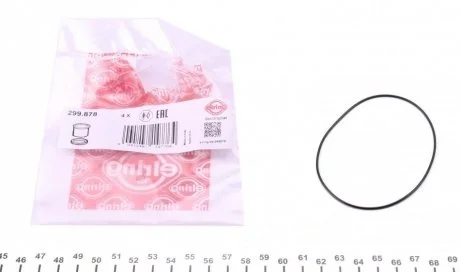 Прокладка гільзи циліндра ущільнююча Renault Trafic 1.4i 80-91/Kangoo 1.4i 97- ELRING 299.878