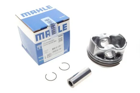 Поршень в комплекті на 1 циліндр, STD MAHLE MAHLE / KNECHT 028PI00128 000