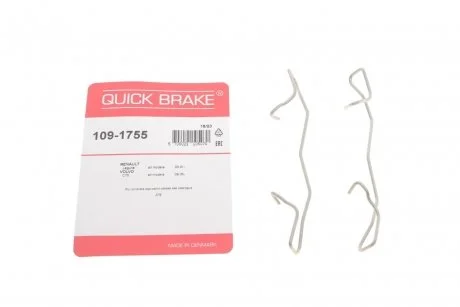 Планка супорта (заднього) прижимна (к-кт) MB C-class (W204)/Renault Laguna II/III 1.6-3.0dCi 01- QUICK BRAKE 109-1755