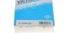 Сальник распределительного вала Citroen Berlingo/Peugeot Partner 1.6HDI 05- (27x47x7) VICTOR REINZ 81-35552-00 (фото 3)