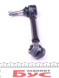 Важіль підвіски (задній/зверху) (R) Audi 100/200/A6 83-97 FEBI BILSTEIN 19762