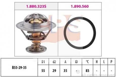 Термостат (з прокладкою) Citroen/Peugeot 1.8D-2.0D 85- EPS 1.880.323