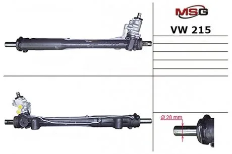 Рулевой механизм MSG VW 215