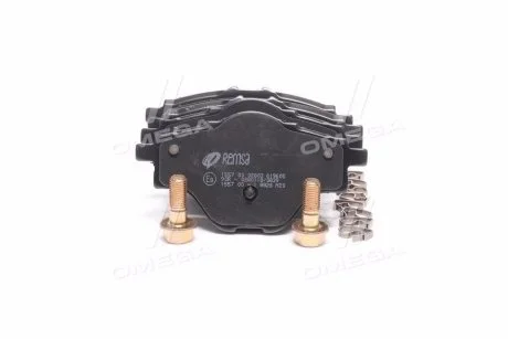 К-кт задніх гальм. колодок. Citroen C4 Picasso 2013- REMSA 1557 00