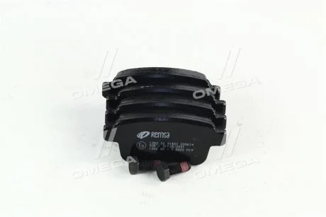 Комплект гальмівних колодок з 4 шт. дисків 1352.00 REMSA 1352 00