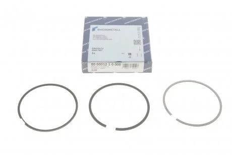 Кільця поршневі KOLBENSCHMIDT 800001210000