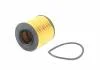 Фільтр масляний VW Jetta (06-), Passat (06-11) Tiguan (08-11)/Seat Ibiza/ Fabia (07-15)/Audi A3 1.4 1.6 (04-08) VAG 03C 115 562 (фото 1)