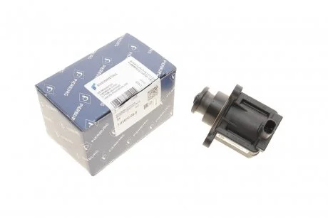 Клапан повітряної тяги (перепускний) MB C-class (W204)/E-class (W212) 07-15 M271/M276 PIERBURG 7.01870.06.0