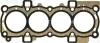 Прокладка ГБЦ Ford Fiesta 1.4 LPG 08- VICTOR REINZ 61-36925-00 (фото 2)