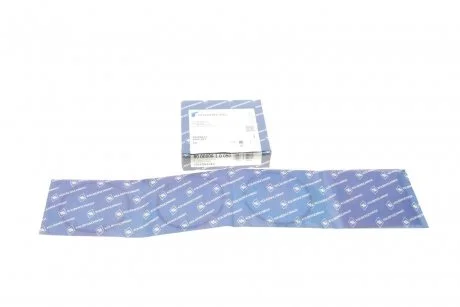 Кільця поршневі KOLBENSCHMIDT 800000610050