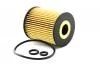 Фільтр масляний VW Polo, Fabia II, Rapid, Roomster, 1,2D, 09- SHAFER FOE422D (фото 1)