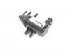 Клапан управления рециркуляции ВГ VW T5 1.9-2.5TDI/Caddy 2.0SDI 03- PIERBURG 7.00580.01.0 (фото 3)