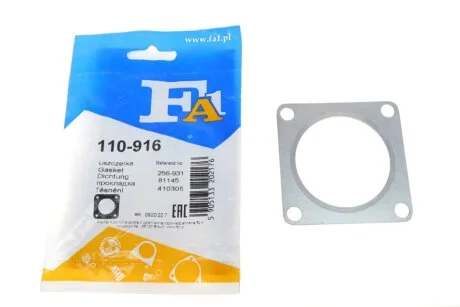 Прокладка труби вихлопної Audi/VW/Seat Fischer Automotive One (FA1) 110-916