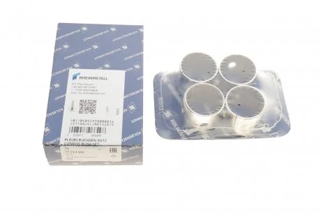 Втулка шатуна VW T4/LT 1.9/2.5 TDI (к-кт 4 шт.) (d=26mm) (з 2 масляними отворами) KOLBENSCHMIDT 77 214 690