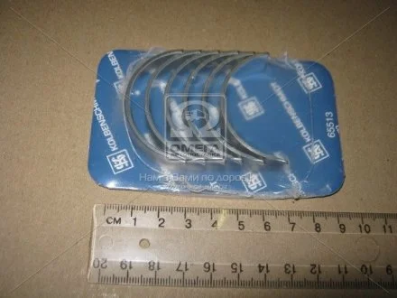 Шатунний підшипник KOLBENSCHMIDT 77 335 610