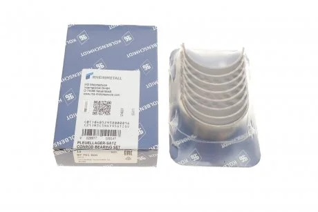 Вкладиші шатунні VW Polo/Jetta 0.9-1.3/1.3-1.4D 75-94 (STD) KOLBENSCHMIDT 87 701 600