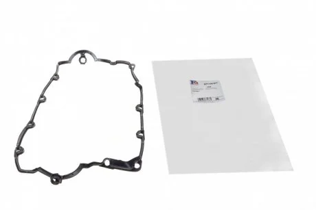 Прокладка кришки клапанів VW Caddy 1.9TDI 03- Fischer Automotive One (FA1) EP1100-917