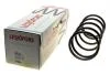 Пружина (передняя) Mitsubishi Carisma 1.8 16V GDI 97-99 (нах. зад. часть/седан) LESJOFORS 4059231 (фото 1)