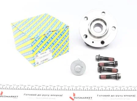 Подшипник ступицы (передней) Volvo XC90 02- SNR NTN R165.35