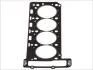 Прокладка, головка циліндра ELRING 122.810 (фото 1)