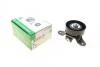 Ролик генератора Ford Escort VII/Mazda 1.8D 89-(натяжной) (73x22) INA 531 0540 10 (фото 1)