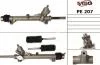 Рульова рейка з Г/У Peugeot 405 1.4-1.9D 88-92 MSG PE 207 (фото 1)