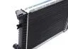 Радіатор охолодження BMW 3 (E30/E36)/5 (E34) 88-99 NRF 53426A (фото 3)