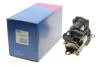 Компрессор пневмосистемы MB S-class (W221) (B1) BILSTEIN 10-255605 (фото 1)