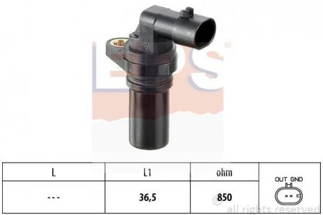 Датчик колінвала Fiat Doblo 1.3D Multijet 05- EPS 1.953.407