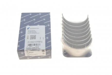 Підшипники ковзання шатунні KOLBENSCHMIDT 77 155 610